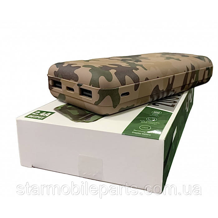 Power bank (зовнішній акумулятор) Aspor 20000 mAh (2USB/2.4A), коричневий камуфляж