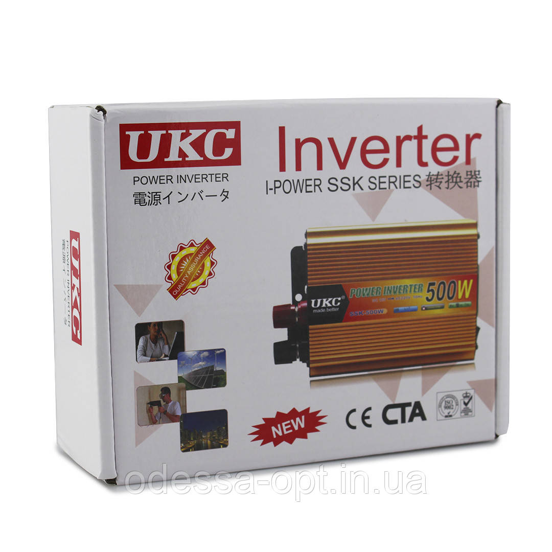 Перетворювач AC/DC 500W SSK