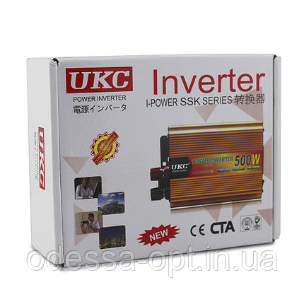 Перетворювач AC/DC 500W SSK, фото 1