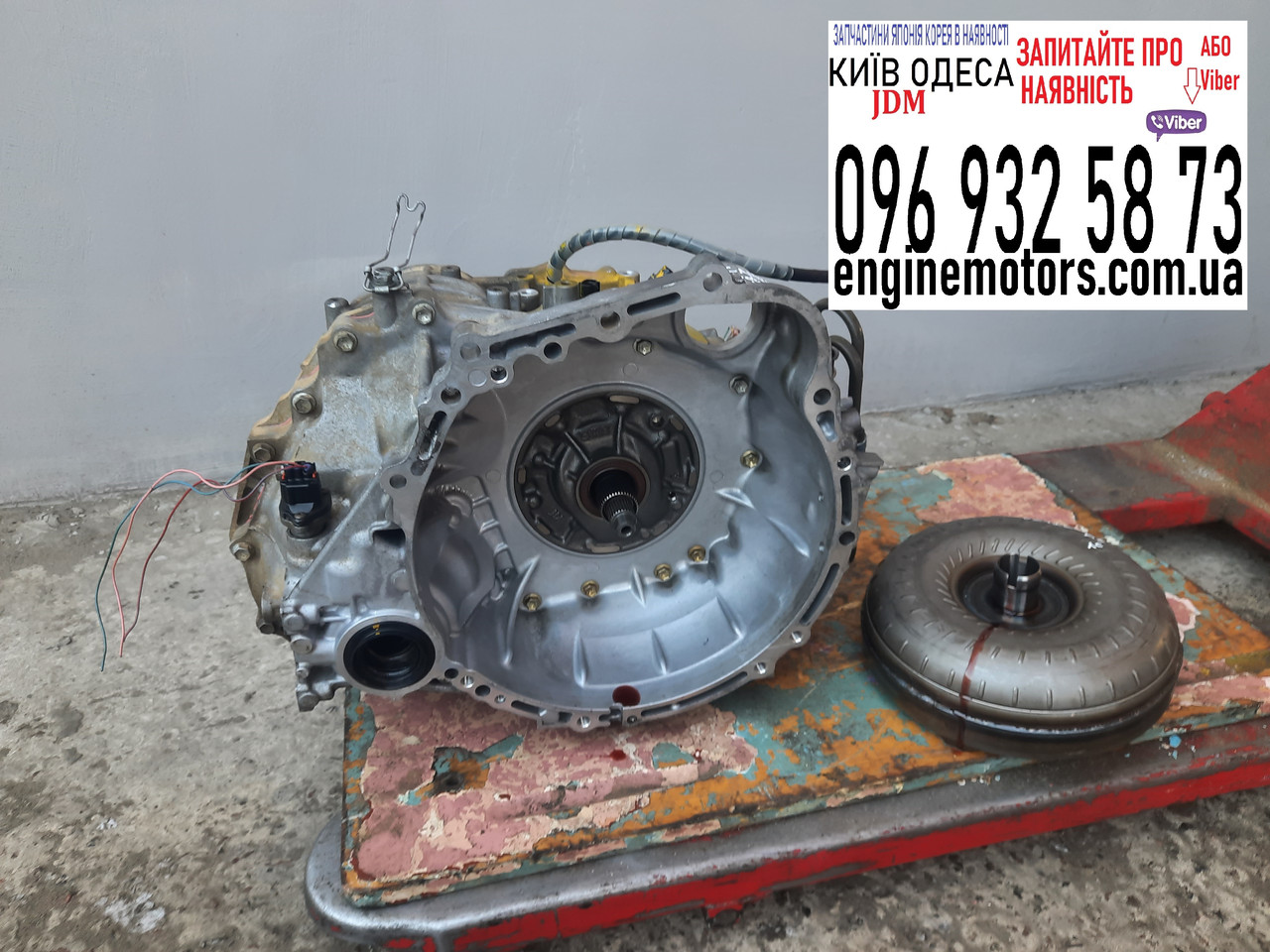 АКПП Toyota Camry 30 U241E 2AZFE 2.4 USA під датчик