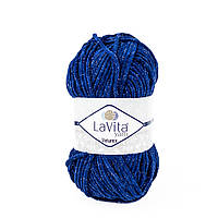 LaVita YARN VELUREX (Ярн Велюрекс) № 5042 ярко синий (Пряжа велюровая, нитки плюшевые)