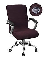 Чехол на офисное кресло цельный на молнии Кофейно-Коричневый 55х70 водоотталкивающий противоскользящий