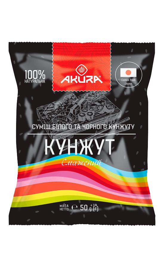 Суміш білого та чорного кунжуту, смажена, 50 г, Akura