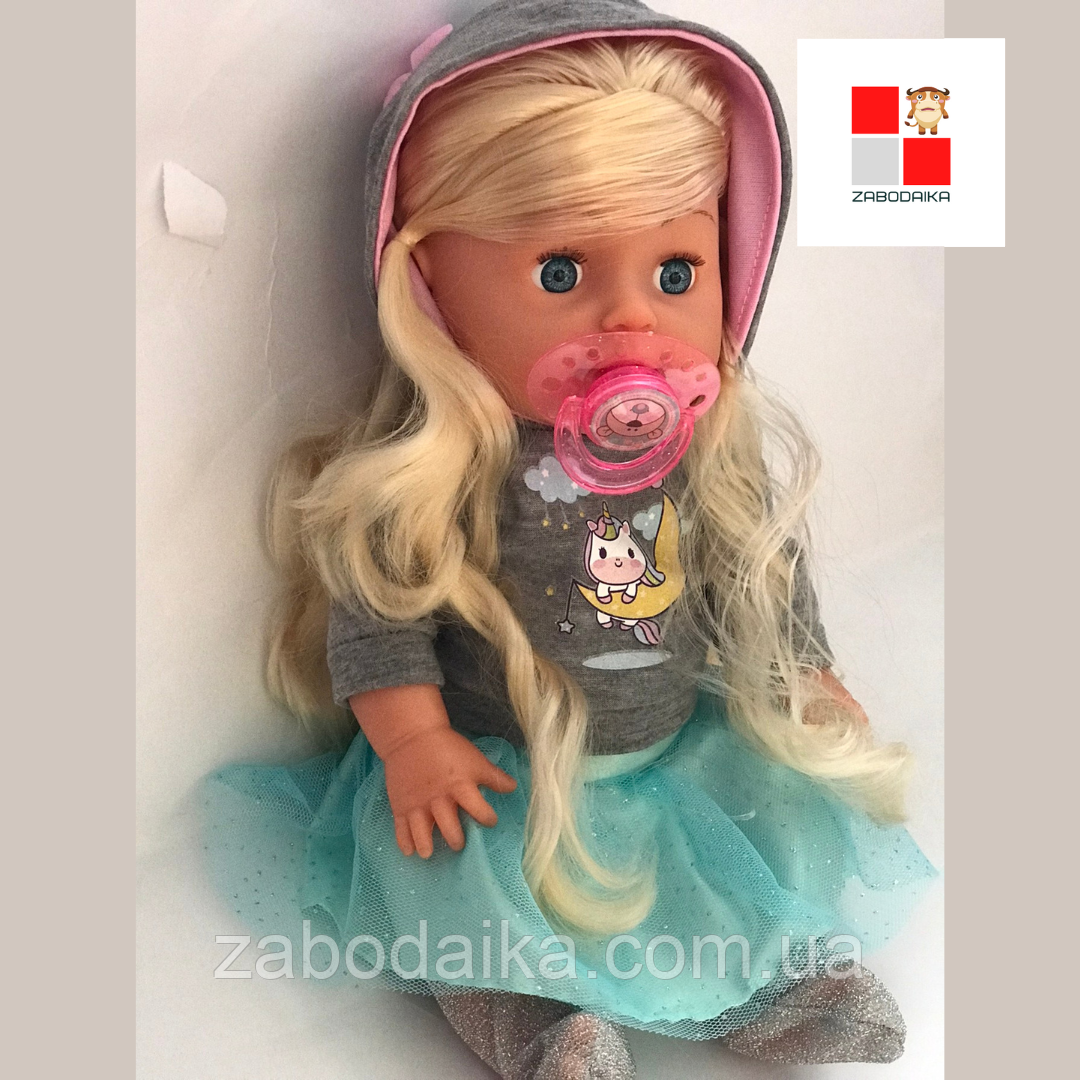 Музичний Пупс плаче, сосет соску, Yale Baby 8 функцій з аксес лялька малюк, народжений 1973 дівчинка, фото 1