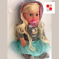 Музичний Пупс плаче, сосет соску, Yale Baby 8 функцій з аксес лялька малюк, народжений 1973 дівчинка