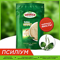 Псиллиум клетчатка клетчатка семян подорожника psyllium husk 8000 грамм