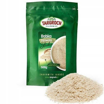 Псиліум Псіліум клітковина клітковина насіння подорожника psyllium husk 2500 грам, фото 2