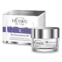 RE-GENERATION ANTI-WRINKLE CREAM - Активный крем против морщин с факторами роста и астаксантином