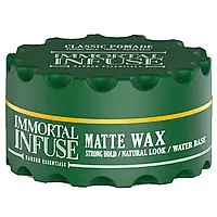 Матовый воск для укладки волос "MATTE WAX" Immortal Infuse 150 ml INF-01