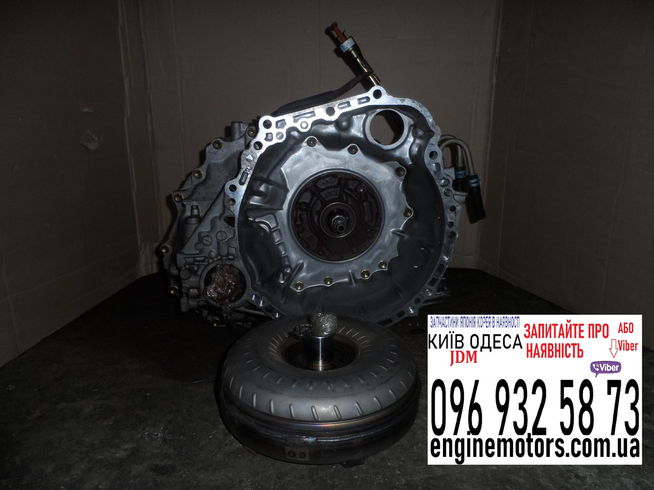 Акп Toyota Camry 30 Solara Previa 2.4 2AZ-FE 2001-2005 USA