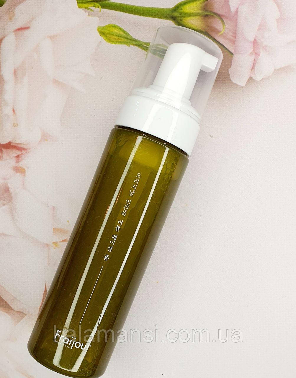 Пінка для вмивання з екстрактом полину FRAIJOUR Original Artemisia Bubble Facial Foam 200 мл
