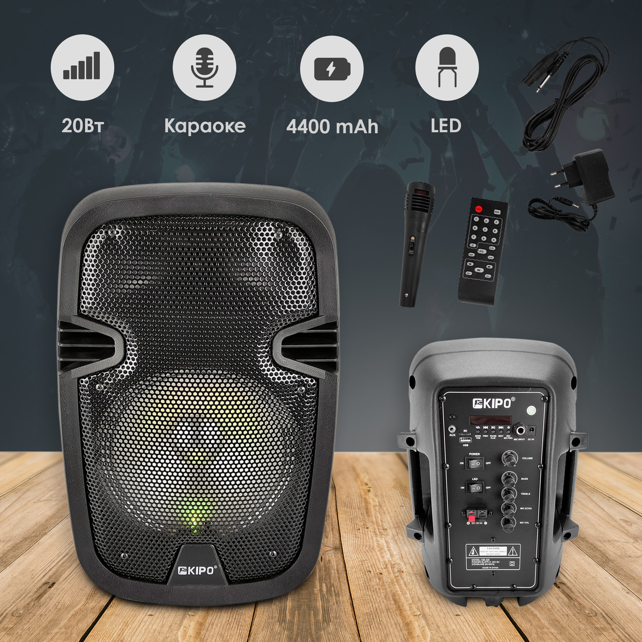 Портативна bluetooth колонка KIPO KB-Q5 з мікрофоном портативна блютуз колонка