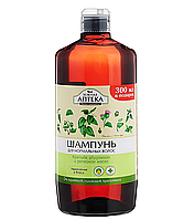 Шампунь "Крапива дводомна та реп'яхова олія" Зелена Аптека