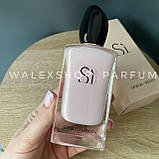 Жіночі парфуми Giorgio Armani Si Fiori 100 ml Джорджіо Армані Сі Фіорі 100 мл, фото 2