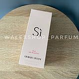 Жіночі парфуми Giorgio Armani Si Fiori 100 ml Джорджіо Армані Сі Фіорі 100 мл, фото 5