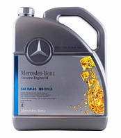 Моторне масло Mercedes Benz MB 229.5 Engine Oil 5W-40 | 5 літрів | A000989860613