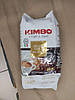 Кава в зернах KIMBO AROMA GOLD 100% Арабіка 1 кг Італія Кімбо Голд, фото 3