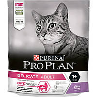 Сухой корм Purina Pro Plan Delicate (Про План Деликат) с индейкой для кошек с чувствительным пищеварением