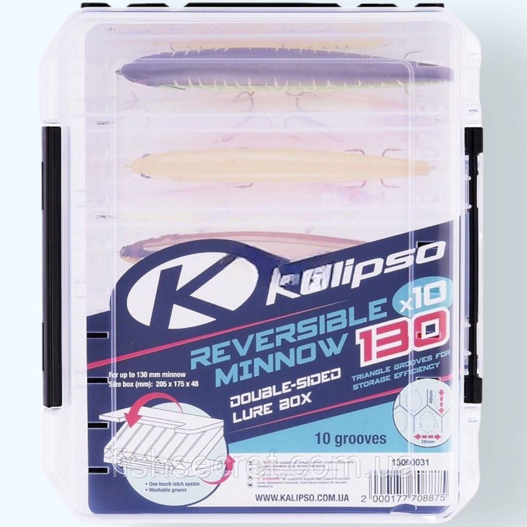 Коробка Kalipso Reversible Minnow 130