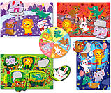 Дитяча настільна гра на складання сюжету "Лео та його друзі" 300210 від 3 років, Дитяча настільна гра, фото 2