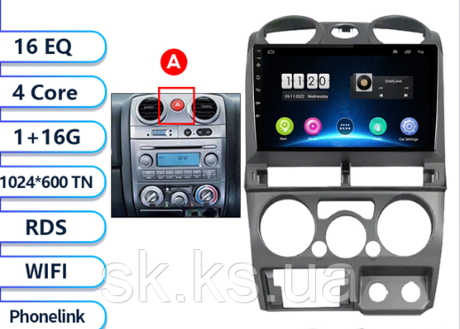 Junsun 4G Android магнітола для Isuzu D-Max Platinum MU-X Chevrolet Colorado, фото 1