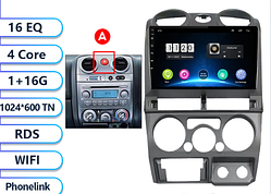 Junsun 4G Android магнітола для Isuzu D-Max Platinum MU-X Chevrolet Colorado