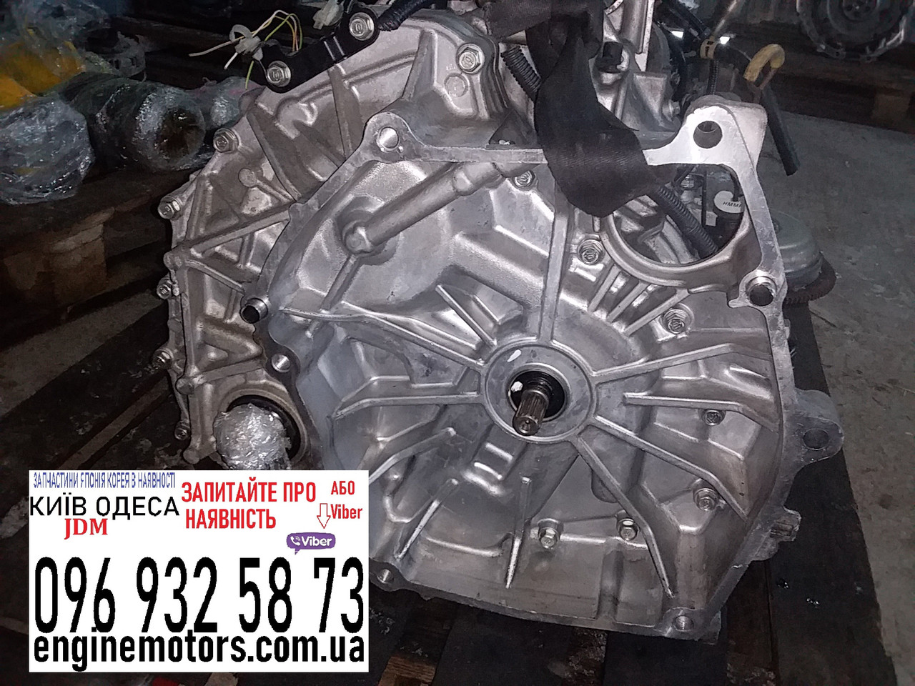 20031rpse10 20031rpse20 20031rpse21 Акпп варіатор Honda Civic SPSA 1.3 Hybrid 2006-2013, фото 1