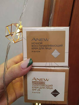 Набір: Денний і нічний відновлювальний крем для обличчя AVON ANEW 45+ Омолодження з технологією Protinol (50