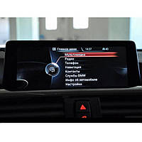 Мультимедийный видео интерфейс Gazer VC500-NBT/EV05(BMW)