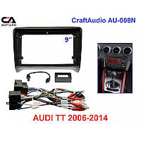 Рамка переходная CraftAudio AU-008N AUDI TT 2006-2014, 9"+проводка