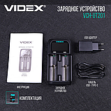 Зарядний пристрій VIDEX VCH-UT201 Li-ion, LiFePO4, Ni-MH, Ni-Cd. 2 незалежні канали, фото 6