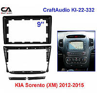 Рамка переходная CraftAudio KI-22-332 KIA Sorento (XM) 2012-2015