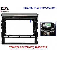 Рамка переходная CraftAudio TOY-22-026 TOYOTA LC 200 (V8) 2015-2019