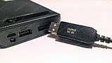 Підвищуючий USB кабель для живлення роутера 9V (6W max) від звичайного повербанку, фото 3
