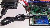Підвищуючий USB кабель для живлення роутера 9V (6W max) від звичайного повербанку, фото 5