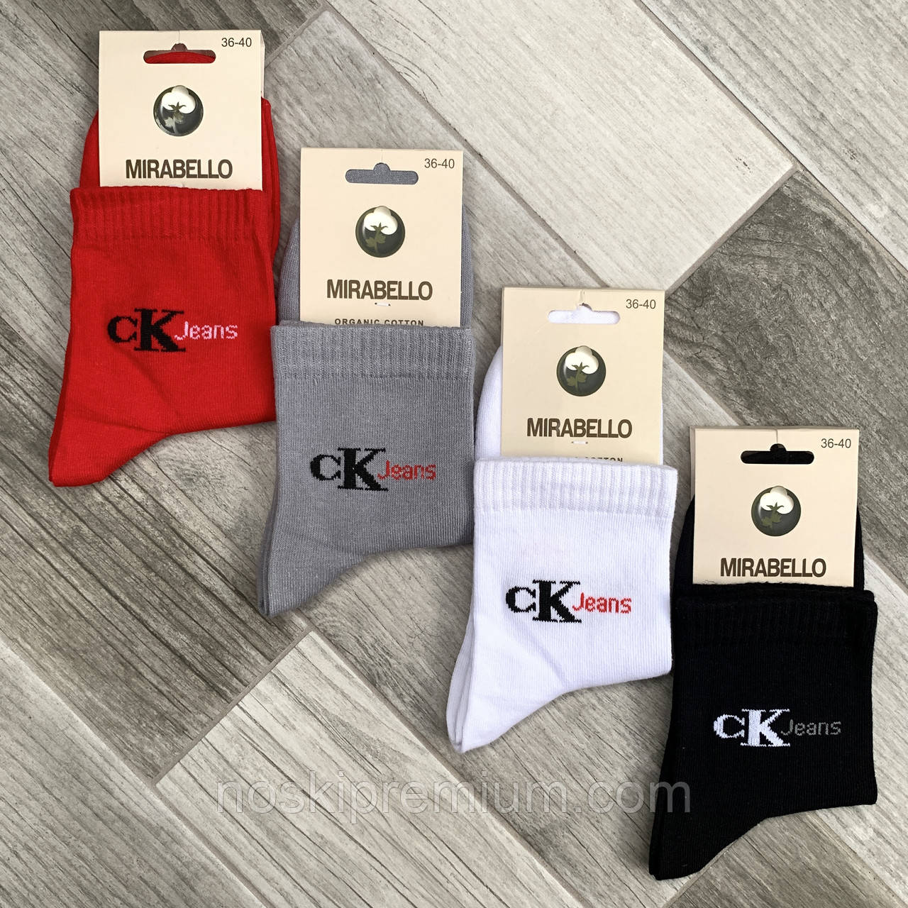 Шкарпетки жіночі демісезонні бавовна Mirabello CK Jeans, Туреччина, 36-40 розмір, середні, асорті, 05793