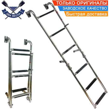 Розкладні сходи для катера трап на 6 сходинок вузький трап 254х1315 мм НЕРЖАВЕЙКА кріплення на кормі, чорний, фото 1
