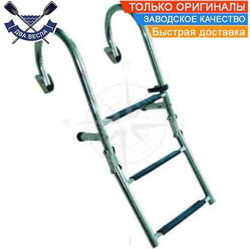 Трап сходи для катера на 3 ступені SunFine SF30111-1 сходи розкладні для катера НЕРЖАВЕЙКА 665 мм чорний, фото 1