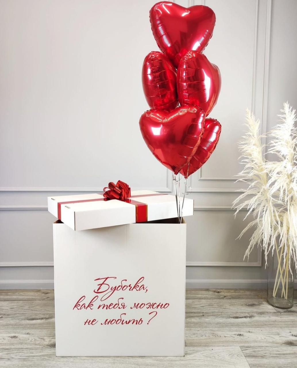 Готові сети "Love is", фото 1