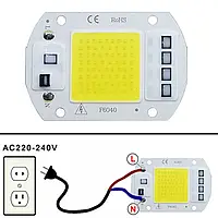 Светодиодный модуль F4054 10W Холодный белый для прожектора