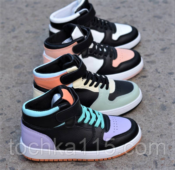 Nike air force 34 22.0 115