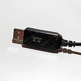Підвищуючий USB кабель для живлення роутера 9V (6W max) з дисплеєм від звичайного повербанку, фото 3