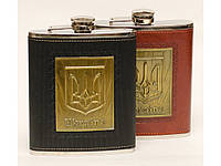 Фляга в коже с гербом Украина Hip Flask 530ml black