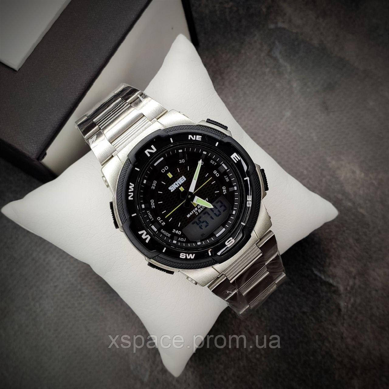 Skmei 1370 silver new arrivals