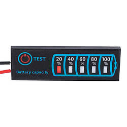 Цифровий вольтметр 4615 DC5-30V