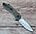 Нож CIVIVI Elementum dark micarta, фото 3