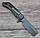 Нож Ka-Bar Mark 98-R, фото 3