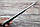 Нож Cold Steel Pocket Bushman, фото 6