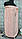 Рушник для сауни і лазні 75х130 см розмір мікрофібра жіночий на гудзиках 998, фото 5