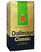 Кофе молотый Dallmayr Classic 500 г